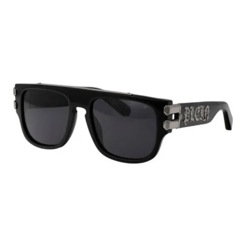 PHILIPP PLEIN Square Frame Sunglasses