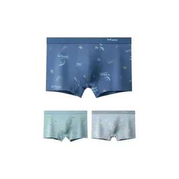 MIIOW Men Boxer Shorts
