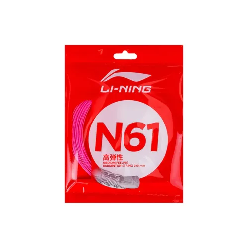 LiNing Badminton Racket Bags 6 Pcs Pack Fashion Trend Multipurpose Strap White Red Unisex