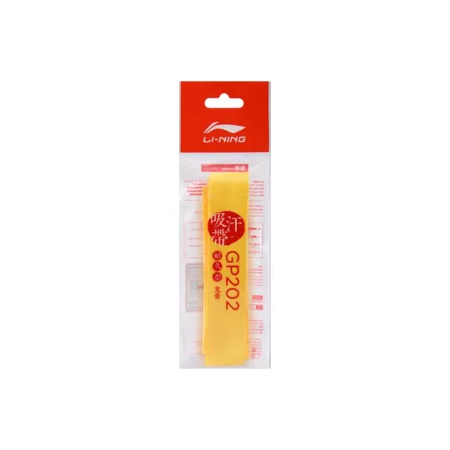 LiNing Badminton Grip Tape Yellow PU Indoor And Outdoor Thin