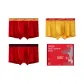234(X3B Set )