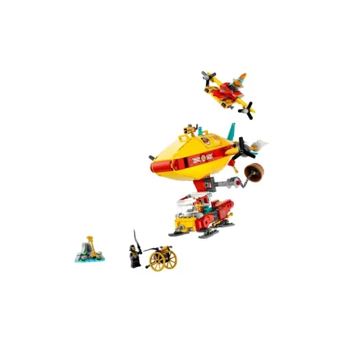 LEGO Little Monkey King Collection Building Blocks