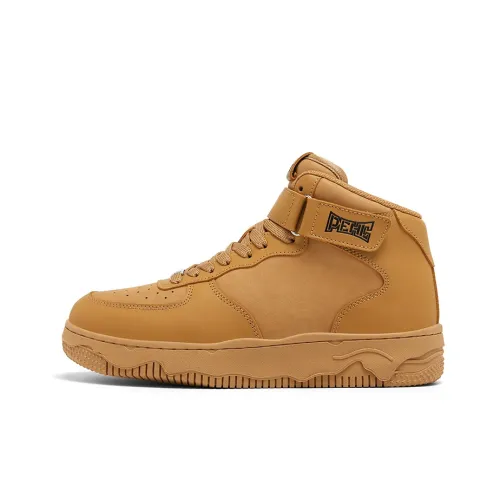 PEHL Skateboard Shoes Unisex High-Top Wheat