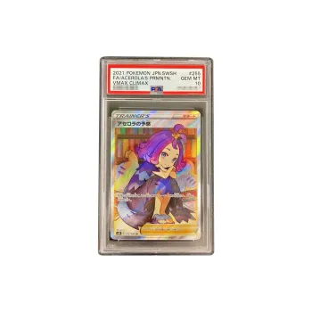 POKEMON Pokémon Characters Needle Cherry Pre Sense SR 255/184 PSA10 Graded Cards 1 Pc