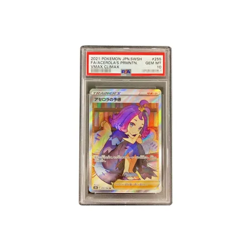 POKEMON Pokémon Characters Needle Cherry Pre Sense SR 255/184 PSA10 Graded Cards 1 Pc