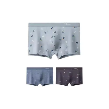 MIIOW Men Boxer Shorts