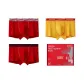 134(X3C Set )