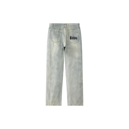 Ice flying Jeans Unisex