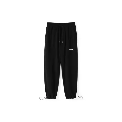 GENANX Knitted Sweatpants Unisex