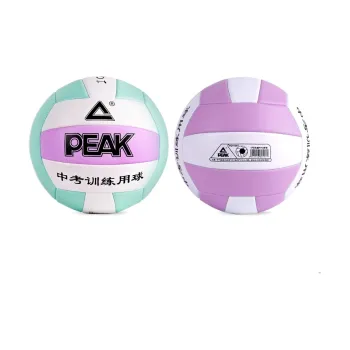 PEAK Volleyball