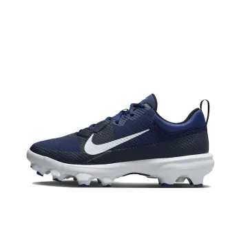 Nike Force Trout 9 Pro Mcs 'Midnight Navy White'