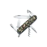 1.3603.94 Jungle Camouflage
