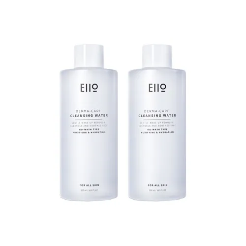 EIIO 메이크업 리무버 클리닝 남녀공용
