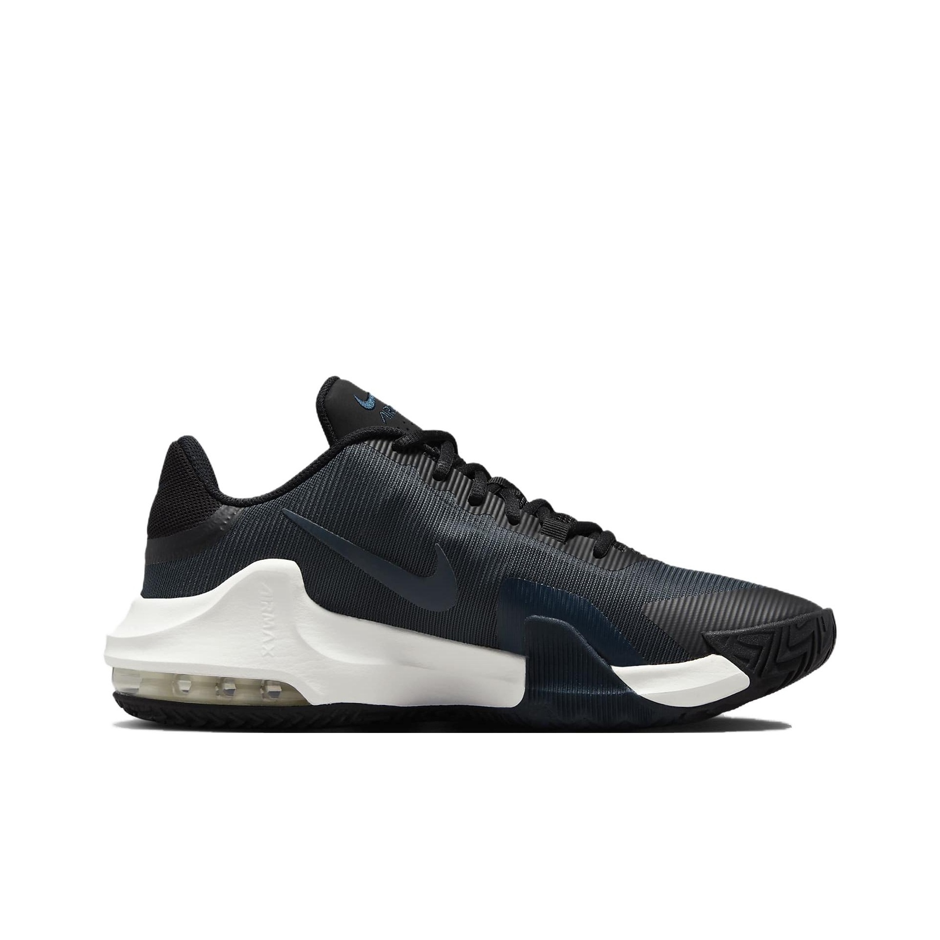 nike air max armory navy