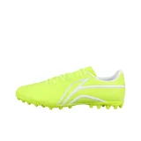 Bright Green White