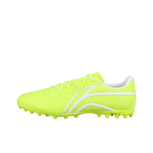 LINING Soccer Shoes Men Low-Top Bright Green/White