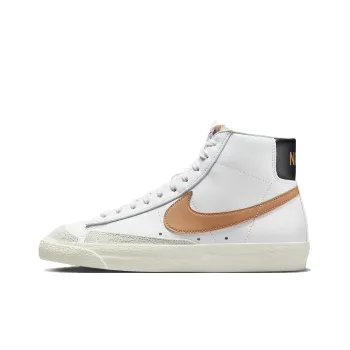 Nike Blazer Mid '77 Vintage White Amber Brown