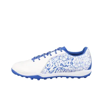 LiNing TF Rubber Broken Studs Artificial Ground Cushioning Training Shoes Men's