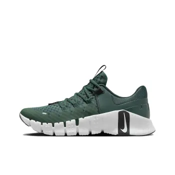 Nike Free Metcon 5 Tb 'Pro Green'