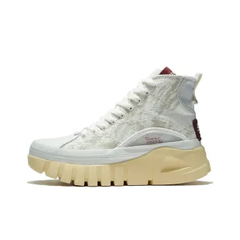 LiNing Wave Casual Shoes Women's High Top Antarctic Gray/Mist White