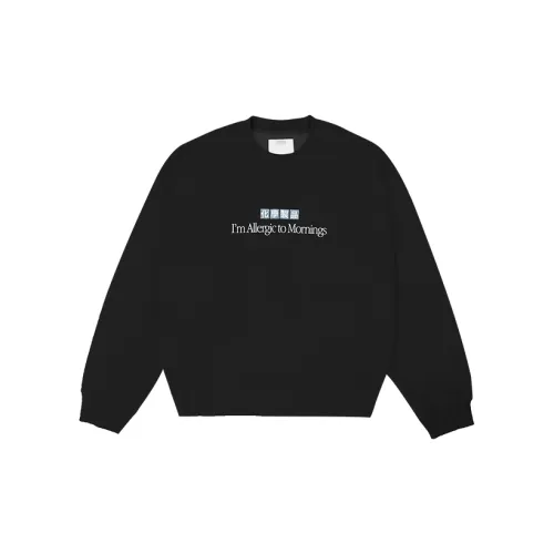 CHEMIST CREATIONS Sweatshirts Unisex Black