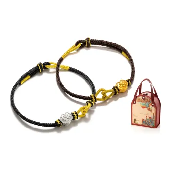 Jodie＆Kevin Rope Bracelets Unisex