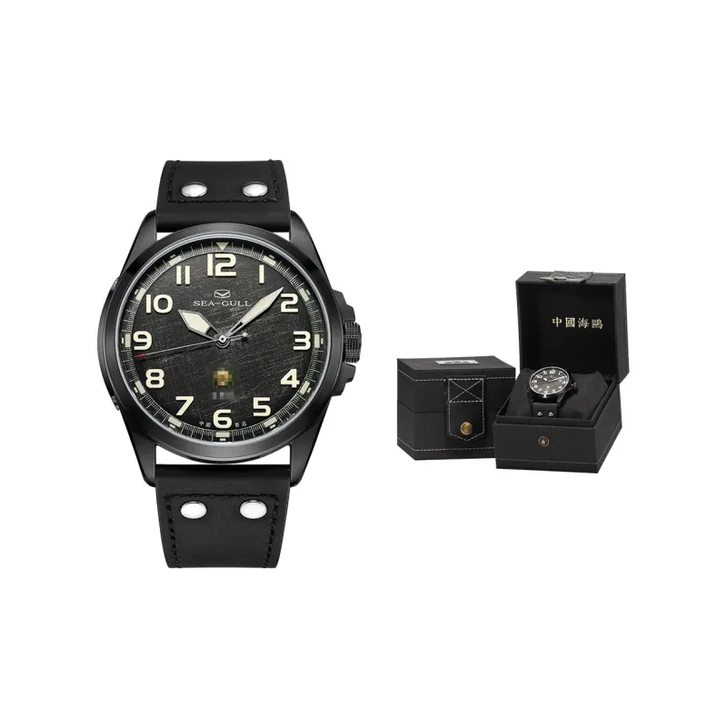 Sea Gull Men Military Watch Watch-0