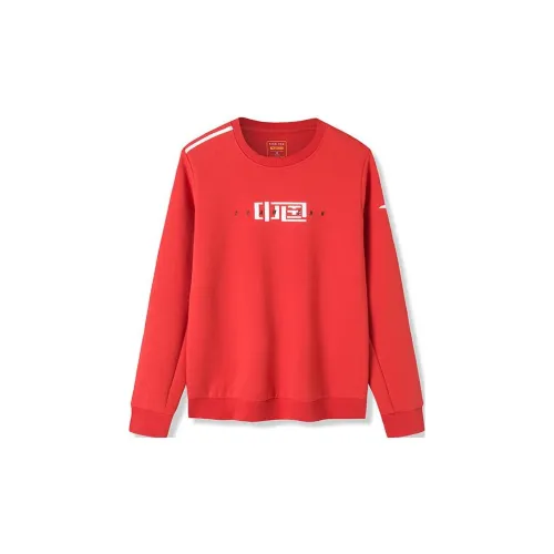 Anta Variety Training Collection Sweatshirt Women's Classic Red