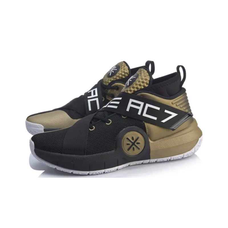 LiNing All City 7 Wade Collection Non slip Lightweight Mid Top Basketball Shoes Men's Black Gold-2