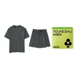 [Men's]Carbon Gray Shorts