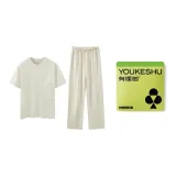Women's Tea White Pants