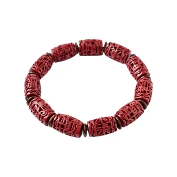 Lingfei Cinnabar Bracelets Men's