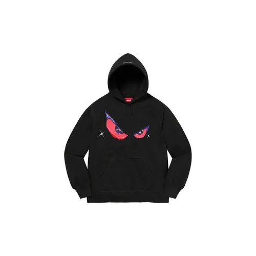 Supreme FW21 Sweatshirt Unisex