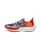 Red/White/Blue