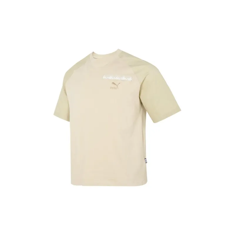 PUMA Humming 3 SS23 Chinese Culture Tribute Series T Shirt Men's Light Khaki-1