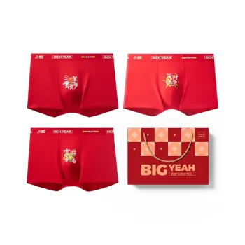 HLA Boxer Shorts Men's 3 Pack, Gift Box Set
