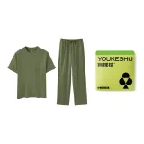[Men's]Leaf Green Pants
