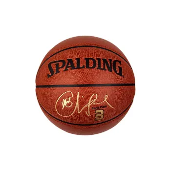 SPALDING PU Basketball Brown Size 7 Ball Training Competition Unisex