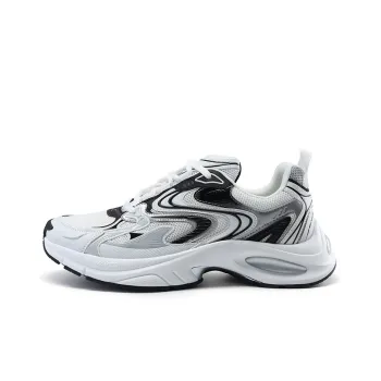 Satchi Low Top Chunky Sneakers 4cm Men's White