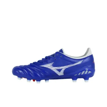 Morelia Neo Mizuno 3 Japan 'Reach Beyond Pack'