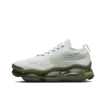 Nike Air Max Scorpion Light Silver Bronzine