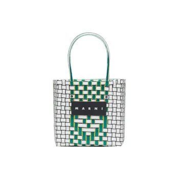 MARNI Basket Series Polypropylene Tote Bag Shopping Bag Handbag Women's Forest Night