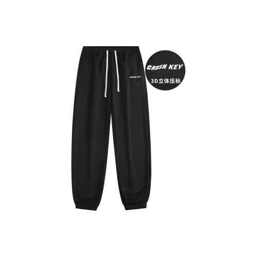 CRUSH KEY Knitted Sweatpants Unisex