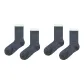 2 Pack (Dark Gray Color Block)