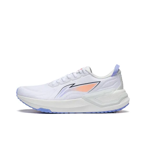 LiNing YueYing 3.0 Cushioning Low Top Running Shoes Men's White