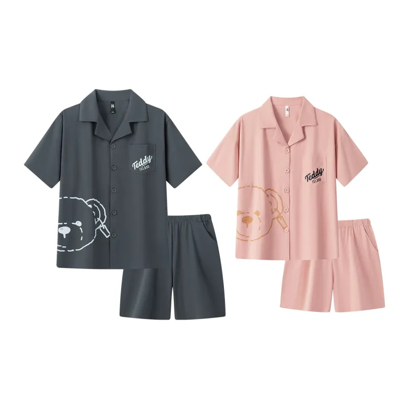Gongdie Unisex Pajama Sets-2