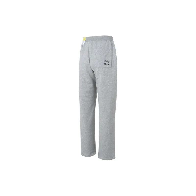 New Balance Knitted Sweatpants Men Gray-1