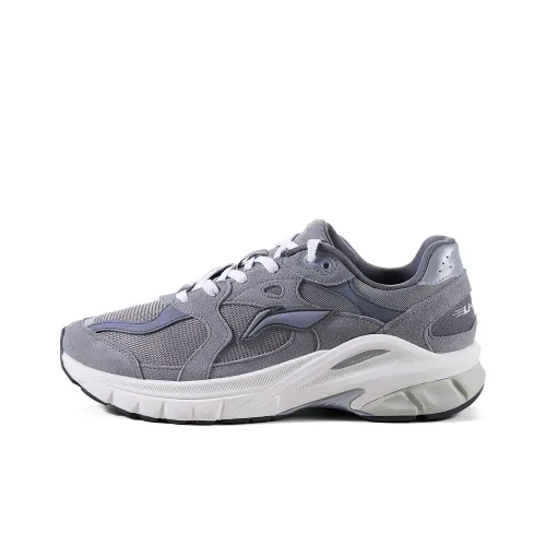 LiNing Furious Rider Runner Casual Shoes Men Low-Top Gray White