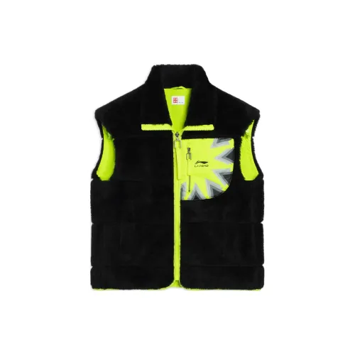 LiNing Vests Men Black