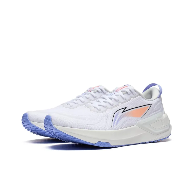 LiNing YueYing 3.0 Cushioning Low Top Running Shoes Men's White-2